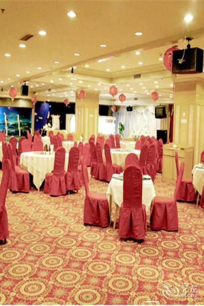 Hampton By Hilton Dalian Zhongshan מראה חיצוני תמונה